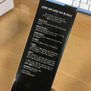 boram134님이 올린 리뷰 사진 2