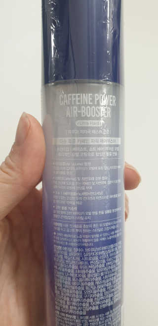 다슈코리아 다슈 볼륨 카페인 파워 에어부스터 120ml — 5점을 준 리뷰어가 2019년 9월 올린 사용 사진