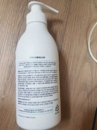 코에나샴푸 500ml — 5점을 준 리뷰어가 2019년 8월 올린 사용 사진