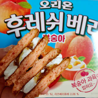 푸돌e님이 올린 리뷰 사진 2