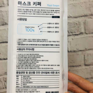 수뉴님이 올린 리뷰 사진 2