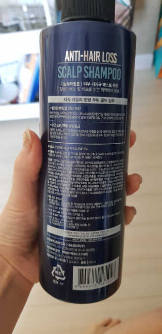 다슈코리아 다슈 데일리 단백질 한방 두피 골드 샴푸 500ml — 5점을 준 리뷰어가 2020년 3월 올린 사용 사진
