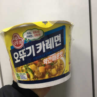 세원원이님이 올린 리뷰 사진 3