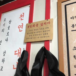 rose29님이 올린 리뷰 사진 3