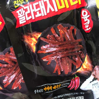 꿈물고기님이 올린 리뷰 사진 2