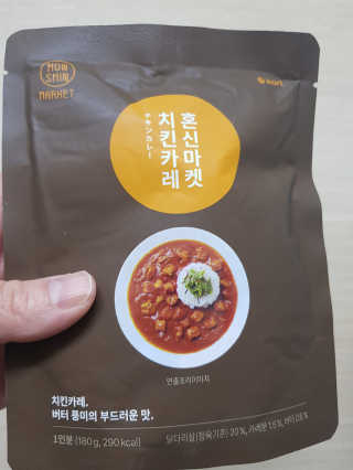 원냐님이 올린 리뷰 사진 3