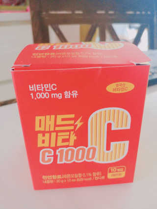 매드비타C 1000 — 4점을 준 리뷰어가 2019년 4월 올린 사용 사진