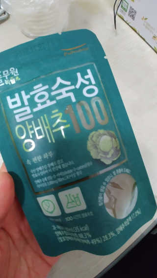 MinSeoJo님이 올린 리뷰 사진 2