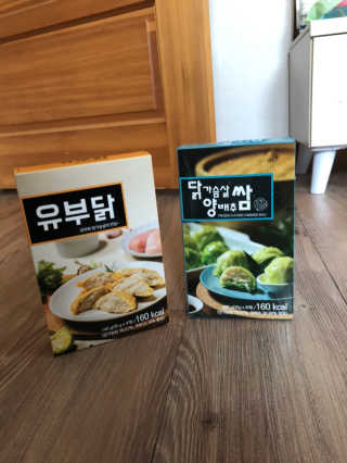 곰둥공주님님이 올린 리뷰 사진 1