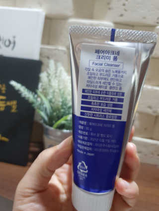 하루민님이 올린 리뷰 사진 2