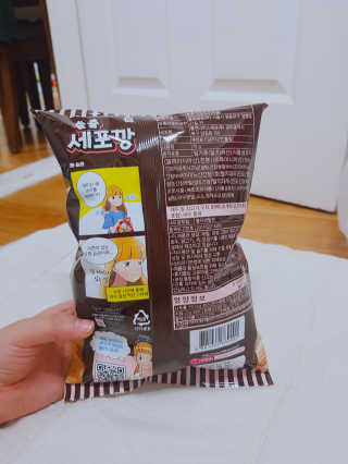 뚜디니님이 올린 리뷰 사진 2