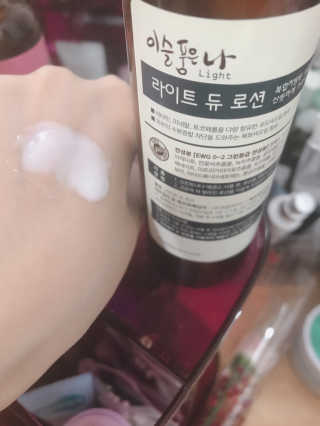프라이걸님이 올린 리뷰 사진 3