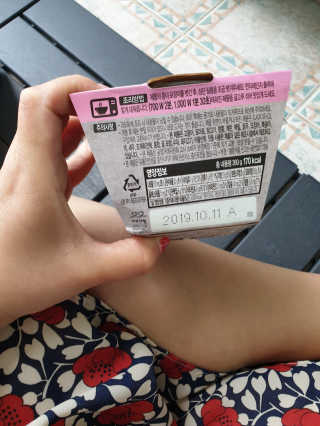 삐랭이님이 올린 리뷰 사진 2