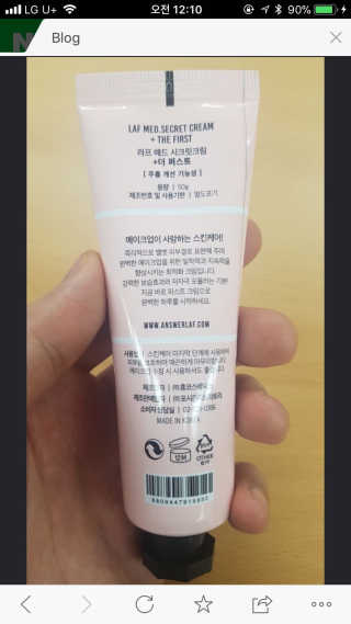 밀님이 올린 리뷰 사진 1