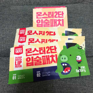 JiyunYang님이 올린 리뷰 사진 3