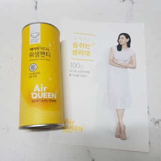 서윤하님이 올린 리뷰 사진 2