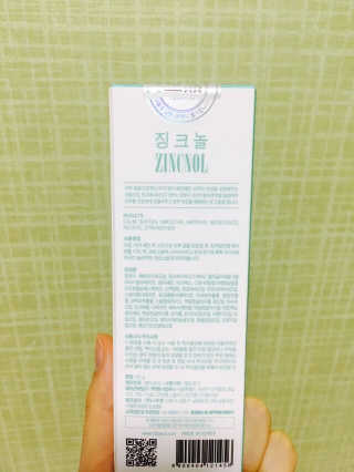 조하경님이 올린 리뷰 사진 2