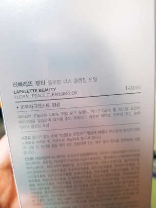 HeeSun님이 올린 리뷰 사진 3