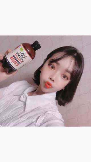 캡틴콤부차 캡틴 콤부차 라즈베리 2병 — 4.17점을 준 리뷰어가 2018년 11월 올린 사용 사진