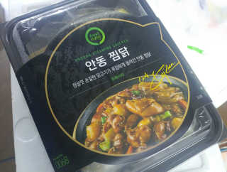 강별포토님이 올린 리뷰 사진 1