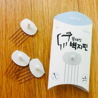 이진희님이 올린 리뷰 사진 1