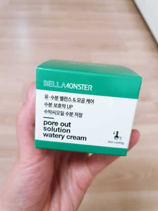 Yurime님이 올린 리뷰 사진 1