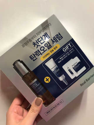 뤠빗님이 올린 리뷰 사진 1