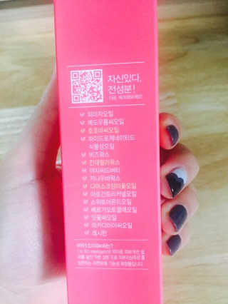 뚠때니님이 올린 리뷰 사진 2