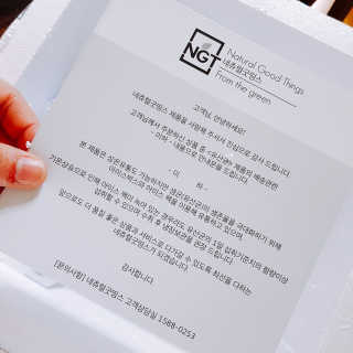 뚜디니님이 올린 리뷰 사진 2