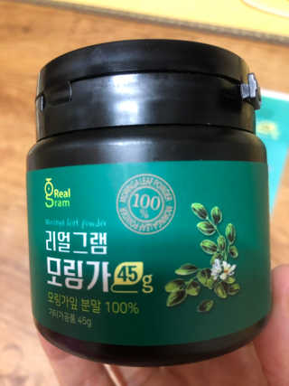 박금연님이 올린 리뷰 사진 1