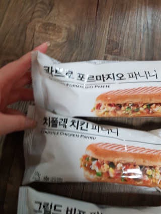 유지영님이 올린 리뷰 사진 2