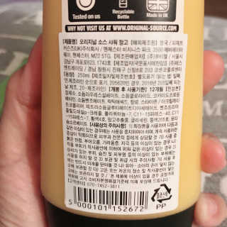 달님별님마밍𖤐님이 올린 리뷰 사진 3