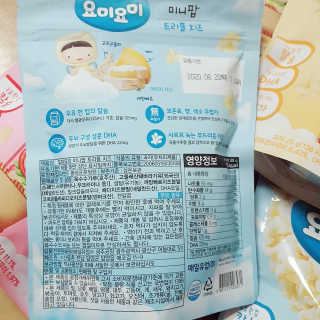 룰루님이 올린 리뷰 사진 3