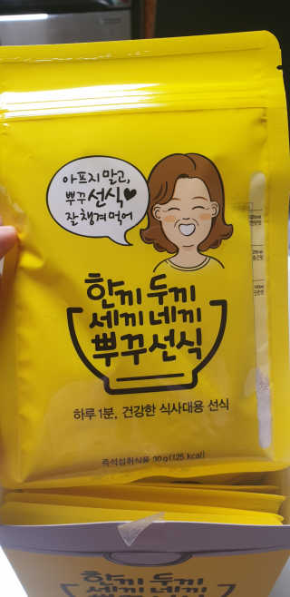 테라피액터님이 올린 리뷰 사진 4