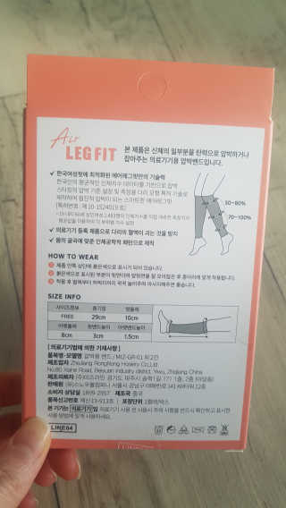 JieunLee님이 올린 리뷰 사진 2