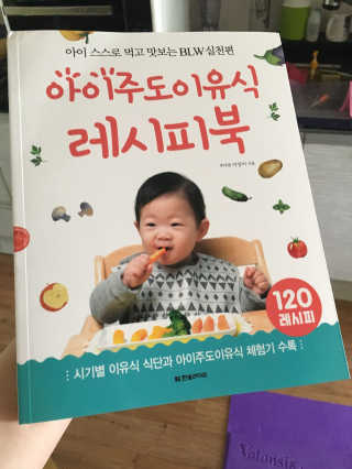 AudreyJakab님이 올린 리뷰 사진 1