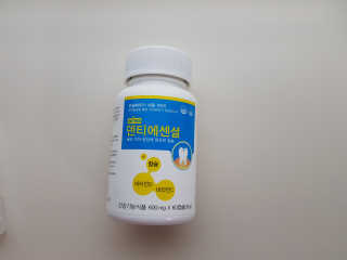 써니님이 올린 리뷰 사진 2