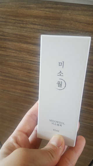 쩡이님이 올린 리뷰 사진 1