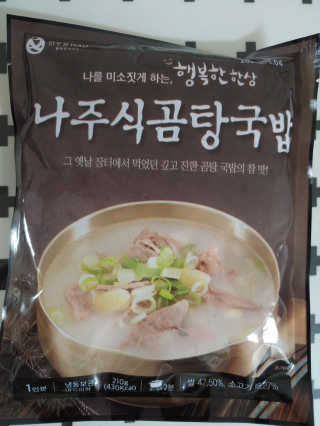 플로라님이 올린 리뷰 사진 3