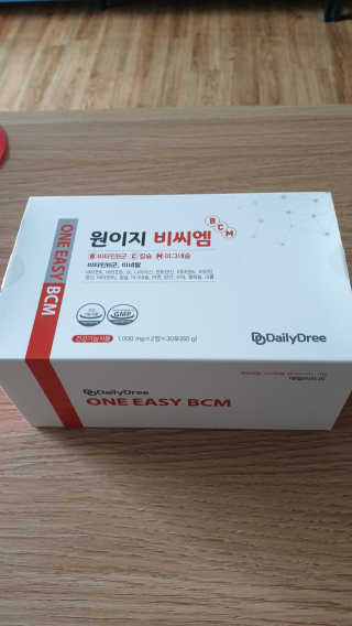 데일리드리 원이지비씨엠 — 3점을 준 리뷰어가 2019년 6월 올린 사용 사진