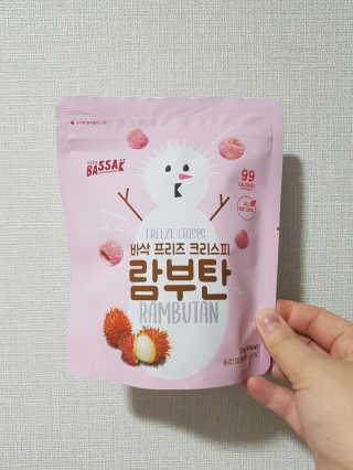 BASSAK 바삭 프리즈 크리스피 3종 — 4점을 준 리뷰어가 2020년 2월 올린 사용 사진
