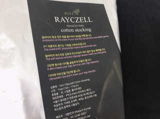 욘짱님이 올린 리뷰 사진 2