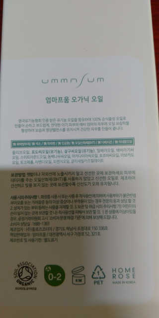 김경선님이 올린 리뷰 사진 2