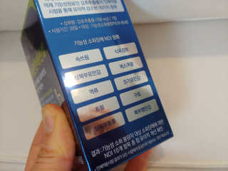 토이님이 올린 리뷰 사진 2