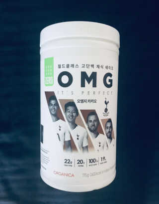 tastegood님이 올린 리뷰 사진 1