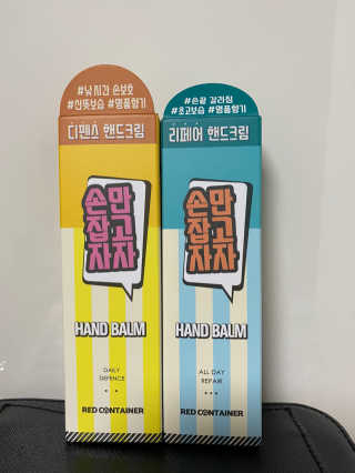 백호와님이 올린 리뷰 사진 2