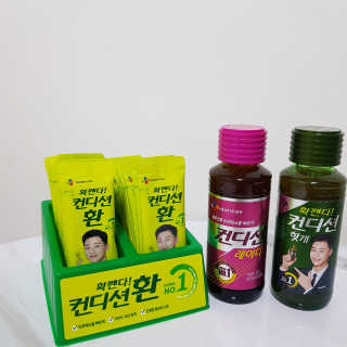 리리코찡님이 올린 리뷰 사진 1