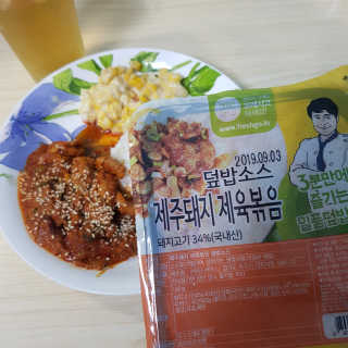 영히님이 올린 리뷰 사진 1