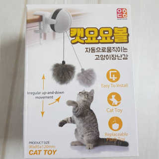 해바라기햇님님이 올린 리뷰 사진 1