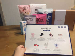 minimi님이 올린 리뷰 사진 2